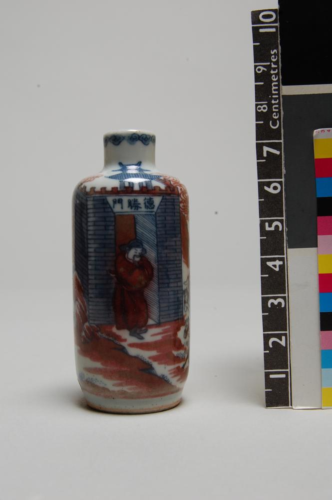 图片[1]-snuff-bottle BM-Franks.468.+-China Archive